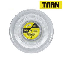 탄 TAAN TS5100 폴리 프로 1.25mm 200M 릴 테니스 스트링, 화이트