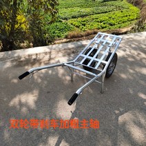 일륜차 손수레구르마 농사용구루마 손수레카트, D, 1개