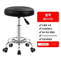 올앤비즈 의자 세련된 바 의자 바 의자 리프트 의자 미용 의자 회전 이발 의자 프런트 데스크 계산원 높은 의자 대형 작업 의자, K
