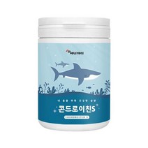 콘드로이친 분말 가루 120g 상어연골 뮤코다당류