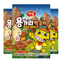 하림 용가리 떡갈비 450g(냉동) 어린이 간식 반찬 국내산 돼지고기100% 너비아니/산적구이/직화/수제, 3개