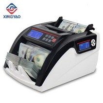 지폐계수기 XINGYAO 5800D UV3MG LCD 디스플레이 자석 3 개 포함 다중 통화 카운터 기계 현금 돈 계산 Compteuse De Billets, Black+AU