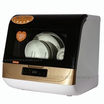식기세척기 1200W 미니 가정용 데스크탑 설치 무료 자동 지능형 건조 고온 소독, 금, 씨엔