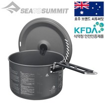 씨투써밋 씨투써미트(Sea To Summit) 알파 팟 2.7L 코펠