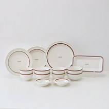 시라쿠스 메이플 4인 그릇세트 14p, 라인브라운