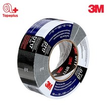 3M DT17 덕트테이프 8979 대체품 48mmX32M 덕테이프, 1개