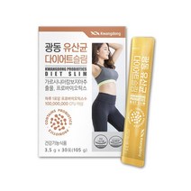 가르시니아 유산균 다이어트 체지방감소 도움 유산균 장에좋은 여성 여자 유산균 가르니시아 추출물 신프로 신프리 바이오틱스 FOS 슬림 람노서스 유산균 분말 X 30포 1박스