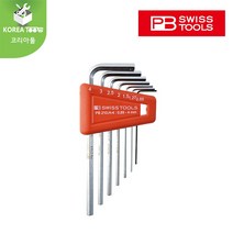 [PB SWISS TOOLS]피비스위스툴 마이크로 L렌치세트 210.H-2 CN / 210.H-4 CN