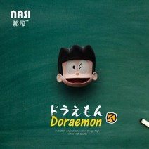 도라에몽 자동차 공기 청정기 돌 귀여운 만화 콘센트 향수 클립 디자인 액세서리 인테리어 확산 도매, Honekawa Suneo, No essential oil