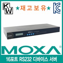MOXA NPort5610 16 16포트 RS232 디바이스 서버서버 디바이스서버 이더넷컴버터 프로텍터내장 이더넷, 쿠팡 본상품선택, 본상품