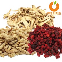 맥문동 도라지 오미자 미세먼지차, 맥문동300g