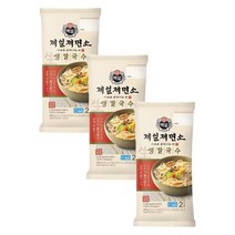 CJ 면요리 제일제면소 생칼국수 국수면 간편식 300g 3개 1세트, 21세트