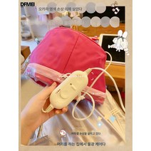 몰입형 헤어케어~가열모자 오일필름 증발모자 가정용 염색 모발 스팀케어, 난방스팀캡??얼음같은헤어보호모자
