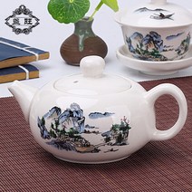 도자기티포트 하이 화이트 옥자 다관 쿵푸 다기 단주전자 여과 공 중국식 미니 사이즈 가정용 2453465715, 옥자 다관 -블루 산 물