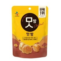 CJ더마켓 견과류 휴게소 영양 간식 간편 식품 맛밤 군밤 깐밤 맛밤 약밤 햇밤 알밤 80G 36개, 13세트