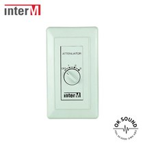 ATT-30 인터엠 스피커음량조절기 30W 감쇠기 벽부형 볼륨조절기