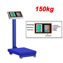 계근대 30kg150kg 220v 디지털 디스플레이 전자 무거운 저울 전자 플랫폼 저울 익스프레스 저울, 150kg 규모