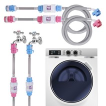 와이넷 원터치세탁기호스, 원터치정수세탁기호스2M(냉수), 1개