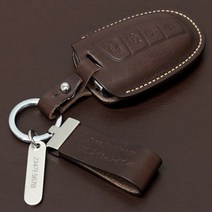 더뉴 맥스크루즈 브론저S 소가죽 자동차 스마트 키케이스 그랜져HG 싼타페DM, 브론저S H-01 베이지-본체케이스