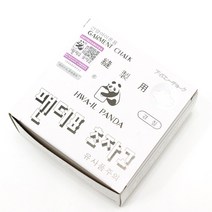 팬더표 초자고 초초크(촛초크) 한통 (50pcs)