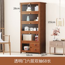 원목 엔틱 그릇장 주방 찻장 홈까페장 수납장 그릇 장식장 빈티지, 한국, 5단6칸 68 cm