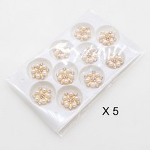 파스타볼 샐러드볼 일본 독일 그릇 공장 아울렛 50 미니 보리 꽃 접시 라인 석 진주, 골드 x 5