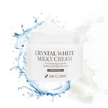 크리스탈 화이트닝크림 톤업크림 미백크림, 1개