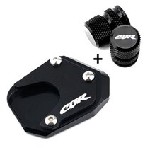 혼다 CBR650R CBR650F CBR500R 2013-오토바이 타이어 밸브 캡 킥 스탠드 발 확대기 사이드 확장 CBR 650R, A Set-Black