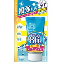 선 킬러 퍼펙트 워터 에센스 n 50g