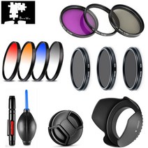 Uv cpl fld 스타 nd2 nd4 nd8 점진적 컬러 필터 렌즈 후드 캡 소니 dsc hx400v hx350 hx300 h400 디지털 카메라 청소 펜|Camera Fil, 1개, Lens cap kit, 단일