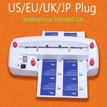 316 자동 전기 명함 슬라이서 조정 가능한 직각 다국적 표준 크기 300 이름 카드 커터, 04 US PLUG
