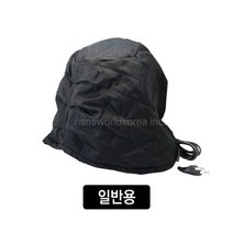 헤어캡 파마 전기 모자 가정 미용실 헤어팩