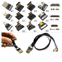 FPC HDMI 호환 여성 마이크로 D 위로 각도 남성 팔꿈치 HDTV 플랫 케이블 GH4 GoPro BMPCC A5000, [16] 20CM