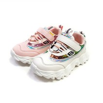 TK 507 스팽글 아동어글리슈즈 여자아이스니커즈 아동운동화 여아스니커즈