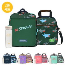 빅토리아앤프렌즈 [빅토리아앤프렌즈][초등학생 경량방수 책가방2종세트] Earth 에코사첼_디자인선택