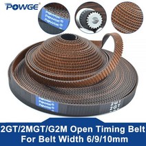 타이밍 벨트 호환 기계 POWGE GT2 2MGT 2M 2GT RF 개방형 동기 너비 6/9/10mm 고무 저분진 저진동 2GT-6/2GT-9/2GT-10 3D 프린터, 10mm, 8Meters