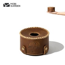 모비가든 mobi garden 가스 탱크 커버 소 가죽 캠핑 보호 케이스 가스 카트리지 캐니스터, 230g