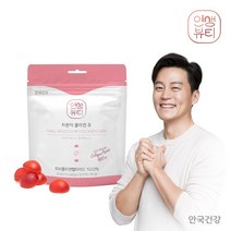 안국건강 인생뷰티 저분자 콜라겐 츄 30구미 1팩 10일분