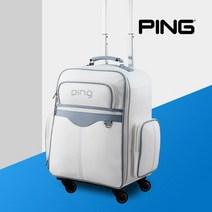 핑 SC LADY 바퀴형 보스턴백 삼양인터내셔날 정품 WHITE (여성용)