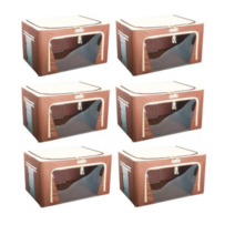 마이닝 땡땡이 리빙박스 66L, 브라운, 8개