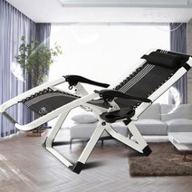 KPP12000와이드광폭 무중력의자 접이식의자 안마의자 캠핑의자, 단품