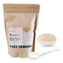 솔트힐 용융소금 대나무통에 1050도 400시간 구운 회죽염 500g
