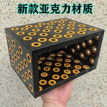 남친 소품 게임 마술용품 마술사 카드마술 봉 공연 도구 세트 출장, 프리사이즈, 미스터리 블랙박스(아크릴)