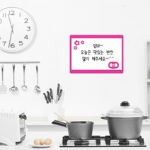 is070-심플라인꽃칠판(칠판시트), 색상선택:블랙