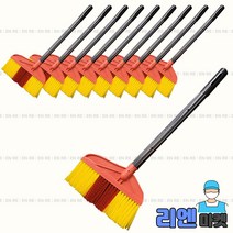 나이롱비 5개 학교빗자루 빗자루세트 청소빗자루, 20개