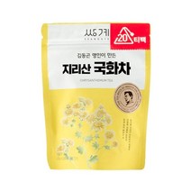 쌍계명차 쌍계명차 김동곤명인 지리산 국화차 파우치 20티백 대운무역+2021ea