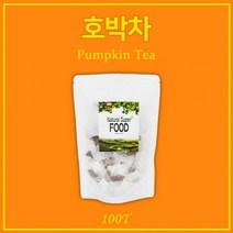 [BMS]호박차100티백/늙은호박/건호박차/대용량, 100티백