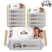 붕어빵 아기물티슈 올인원 고평량 70gsm 캡형 70매 10팩