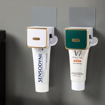 치약 짜개 디스펜서 스탠드 튜브링거 다이소, 화이트