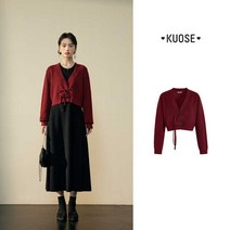 스웨터 가디건 KUOSE 쿠오세 가을 봄 여성 여 스커트 세트